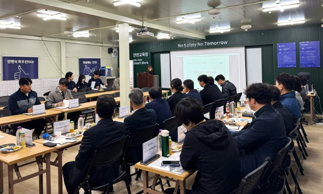 자료=반도건설 제공