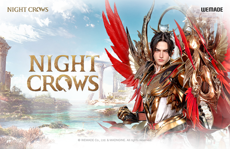 (제공=위메이드맥스).