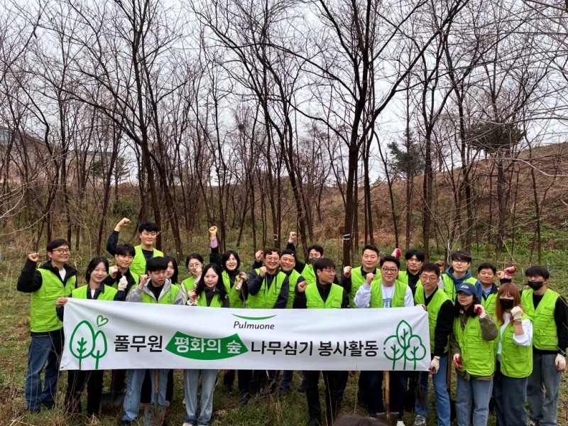 풀무원, 파주 탄현면 일대 ‘풀무원 평화의 숲’ 숲 가꾸기 사회공헌활동 진행