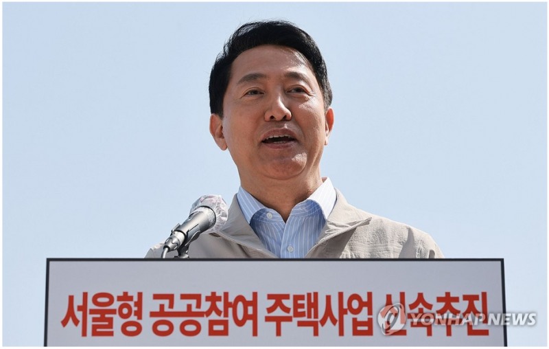 서울시와 서울주택도시개발공사(SH)는 사업성 부진 또는 주민간 갈등 등으로 민간개발이 어려운 지역에 '공공 참여'로 적극 나서기로 했다. 사진=연합뉴스