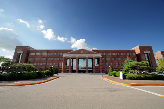 한동대 현동홀(본관) 전경. (사진제공=한동대)