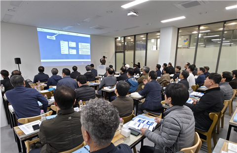 2026년 공동안전관리자 오리엔테이션 행사 모습./한국안전보건단체총연합회