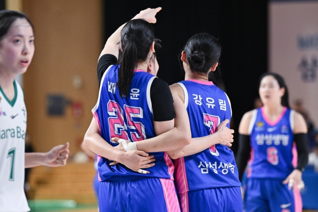 배혜윤과 강유림 / 사진=WKBL 제공. 연합뉴스