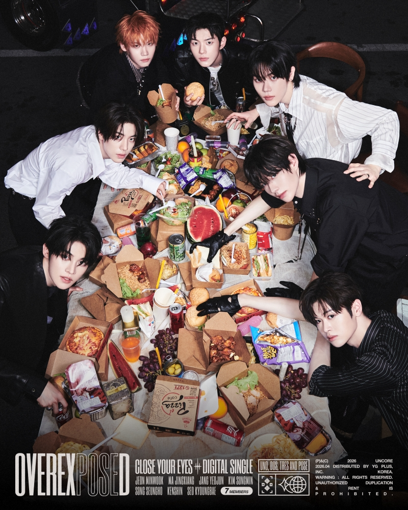 클로즈 유어 아이즈, 디지털 싱글 '오버익스포즈드' 콘셉트 포토 공개…무질서 속 피어난 반전 비주얼