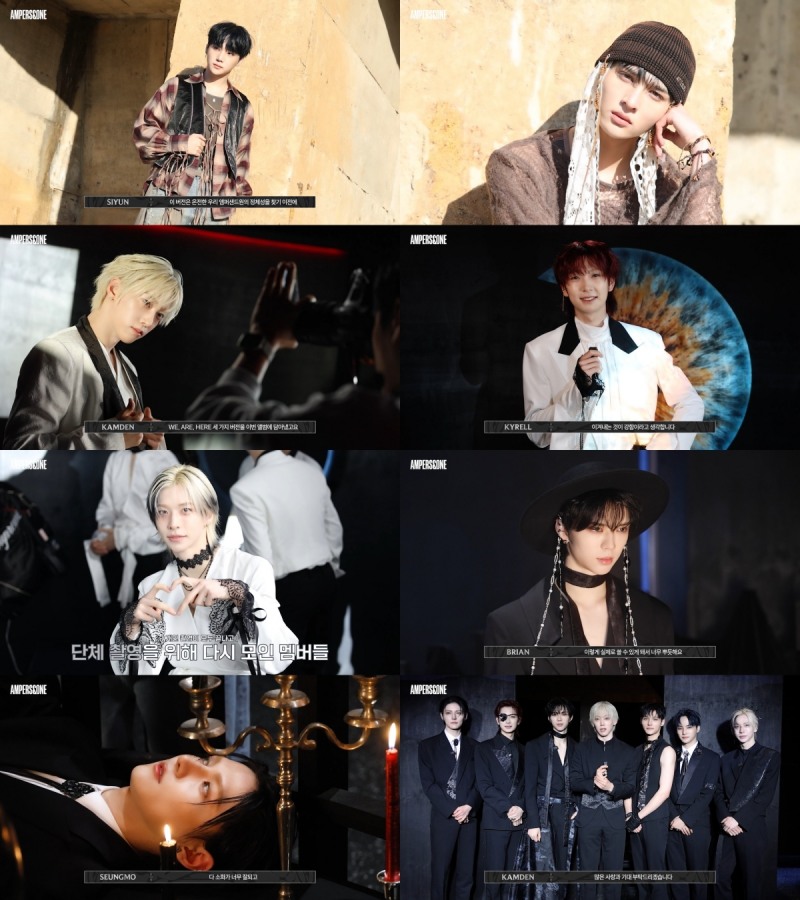 앰퍼샌드원, 미니 4집 ‘DEFINITION’ 콘셉트 포토 촬영 비하인드 공개…폭넓은 콘셉트 소화력