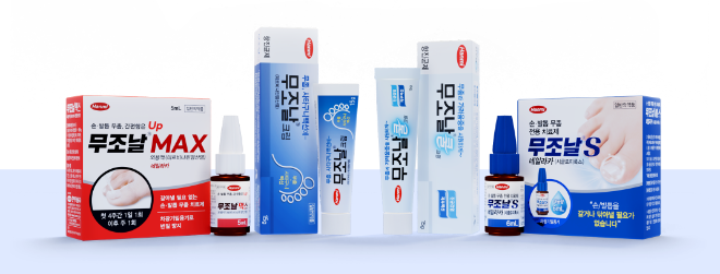 자료=한미약품 제공