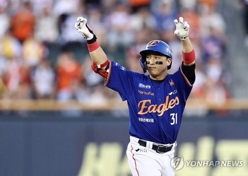 두산으로 트레이드된 손아섭