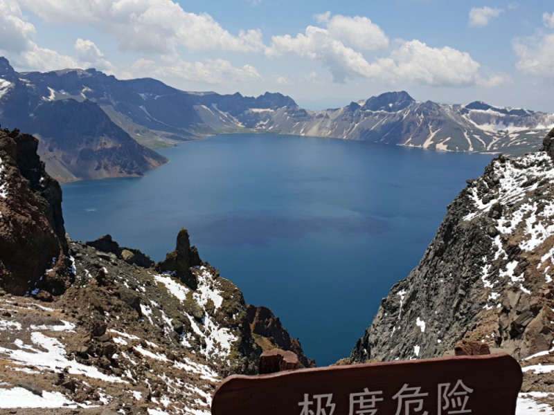 백두산 천지 / 사진제공=트립빌리지