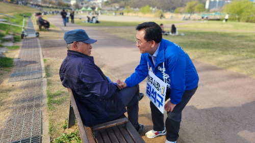 김석구 광주시장 예비후보