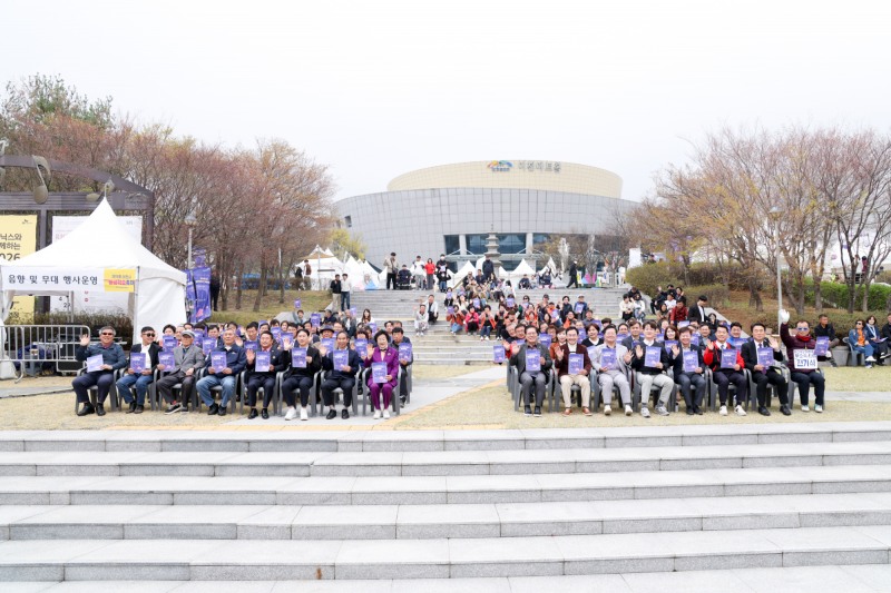 제15회 평생학습축제