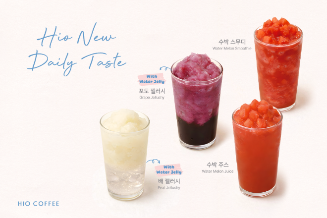 하이오커피, 여름 시즌 겨냥 과일 음료 신메뉴 4종 출시