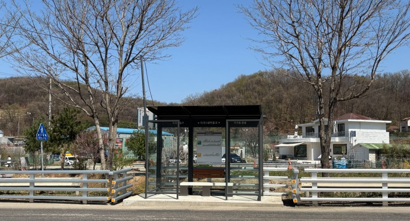 기흥구 지곡동 일원 버스 승강장