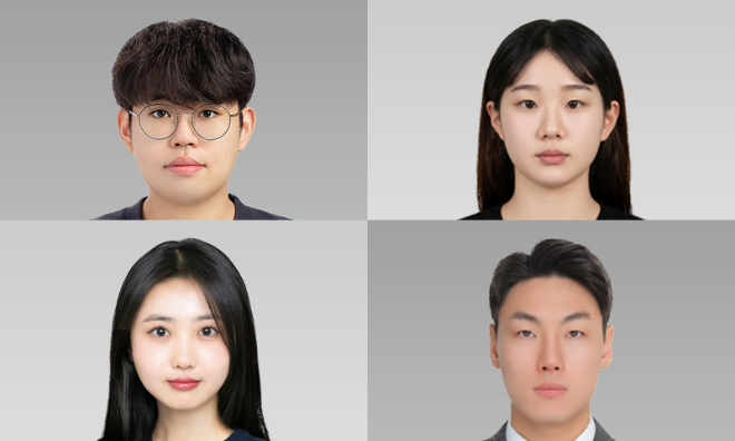 (좌측 상단부터 시계방향으로) 박종호(아텍21), 최윤서(아텍23), 임동준(아텍19), 김지윤(아텍 22) / (사진제공=서강대)