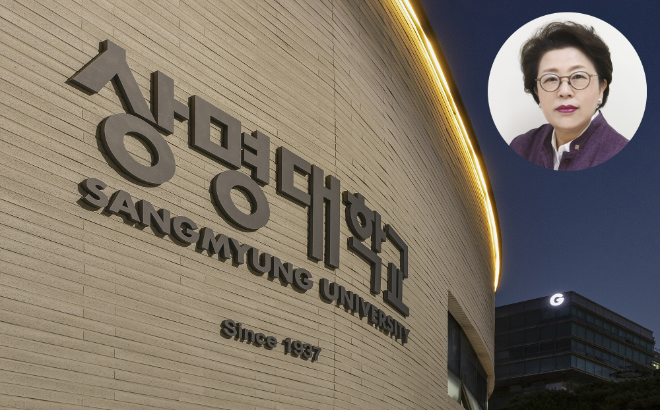 상명대학교 전경(우측 상단) 김종희 총장. (사진제공=상명대)