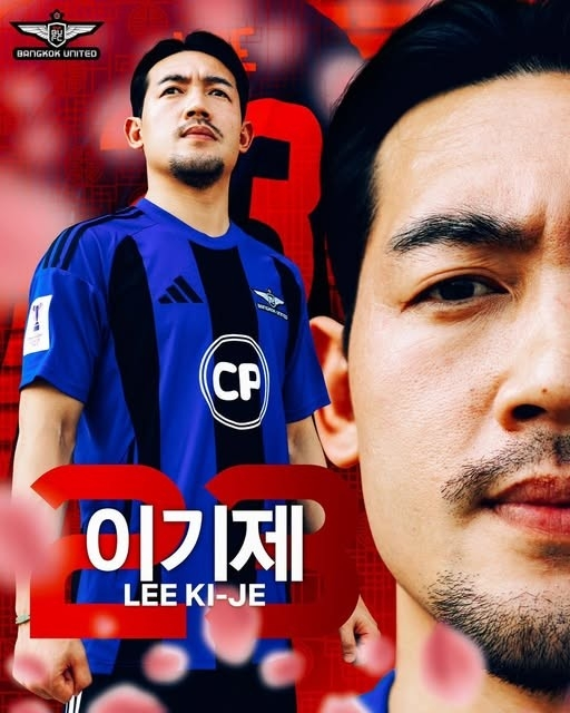 방콕 유나이티드에 입단한 이기제 / 사진=방콕 유나이티드 SNS 캡처. 연합뉴스