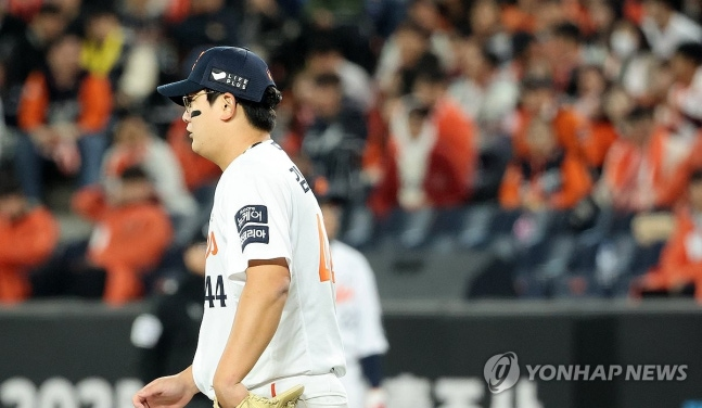 강판 당하는 김서현 / 사진=연합뉴스