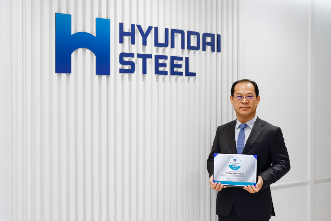 자료=현대제철 제공