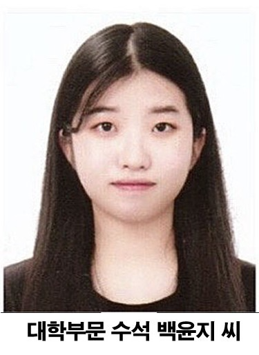 /(사)한국재무설계협회 제공