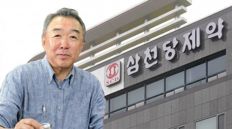 삼천당제약의 윤대인 회장