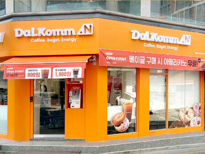 사진=다날에프엔비 제공