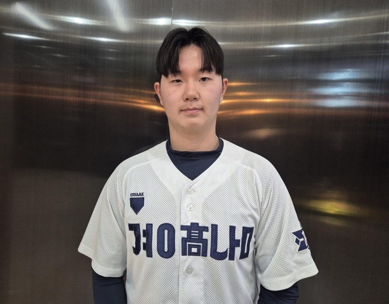 장찬희 / 사진=연합뉴스