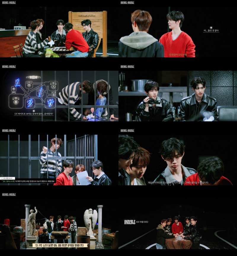 앤더블, 자체 콘텐츠 ‘ADENBEL:AND2BLE’ 2회 공개…5월 26일 데뷔 예열