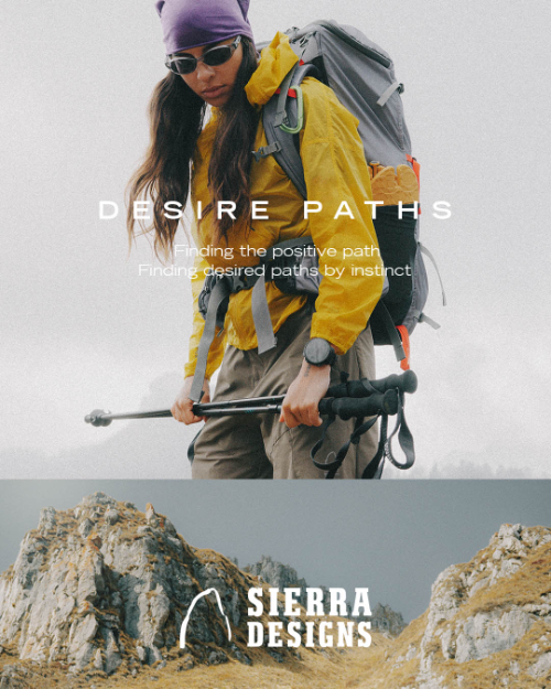 시에라디자인, 신제품 ’그랜드마더십 경량 윈드쉘 자켓’ 출시