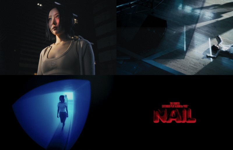 이브, 신곡 'NAIL' 뮤비 티저 공개…낯선 공간 속 마주한 새로운 감각