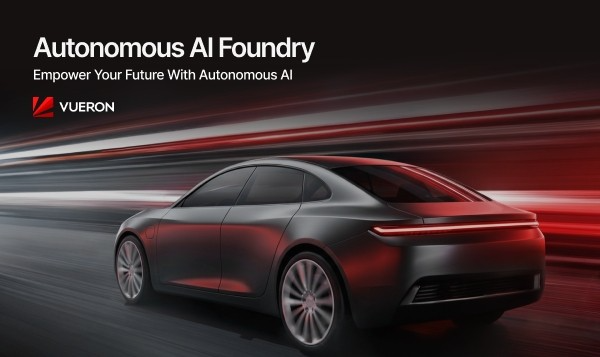 뷰런의 ‘Autonomous AI Foundry’ 비전과 미래 성장 방향성을 담은 컨셉 이미지.