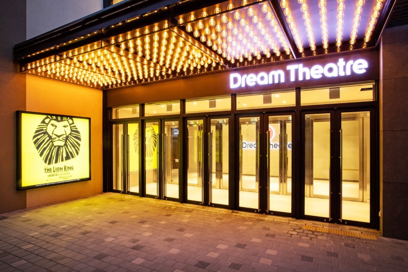 드림씨어터 개관 7주년, 실 관람객 누적 1백만 돌파…공연 거점 도시 부산과 한국 공연 산업 성장 견인