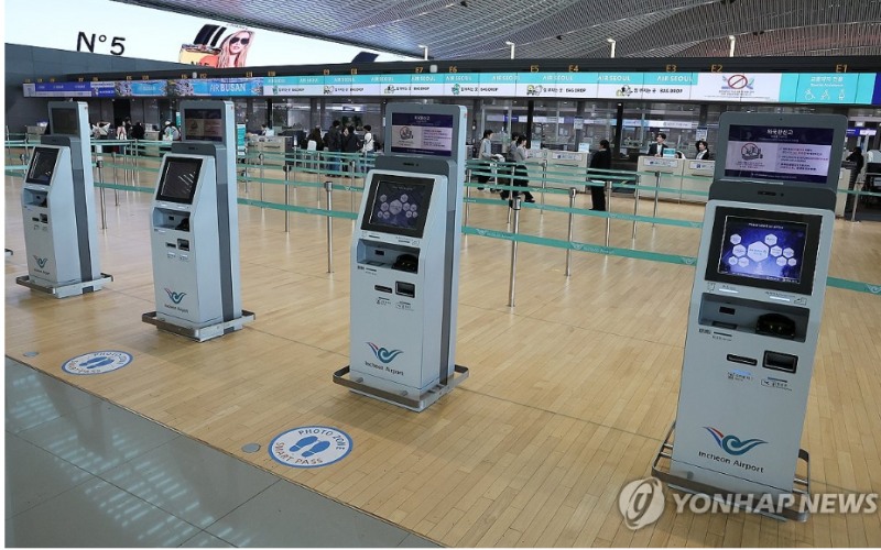 다음달 유류할증료가 최고 33단계가 적용됨에 따라 최대 5배 이상 오를 것으로 예상된다. 사진=연합뉴스