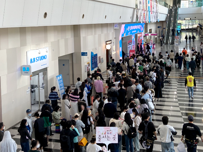 100회 맞은 ‘부산 코베 베이비페어&유아교육전’, 오는 19일 벡스커서 개막…역대급 규모