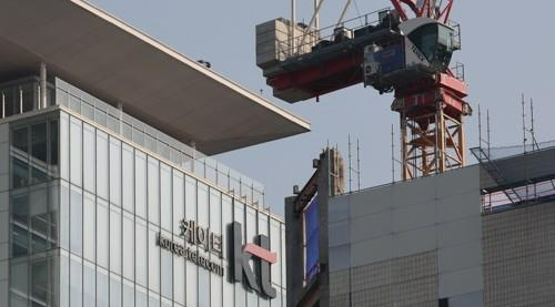 KT 자료사진. 사진=연합뉴스