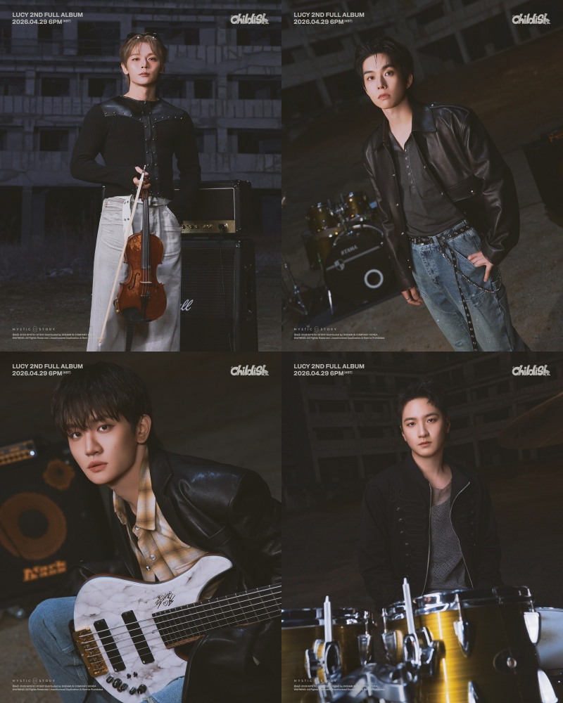 루시, 정규 2집 ‘Childish’ 콘셉트 포토 추가 공개…4인 4색 와일드 비주얼