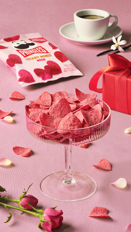 프링글스 신제품 ‘프링글스 하트 미니로즈’