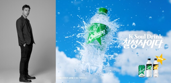 칠성사이다 x 정재일 음악감독 ㅣ 이미지 제공 : 롯데칠성