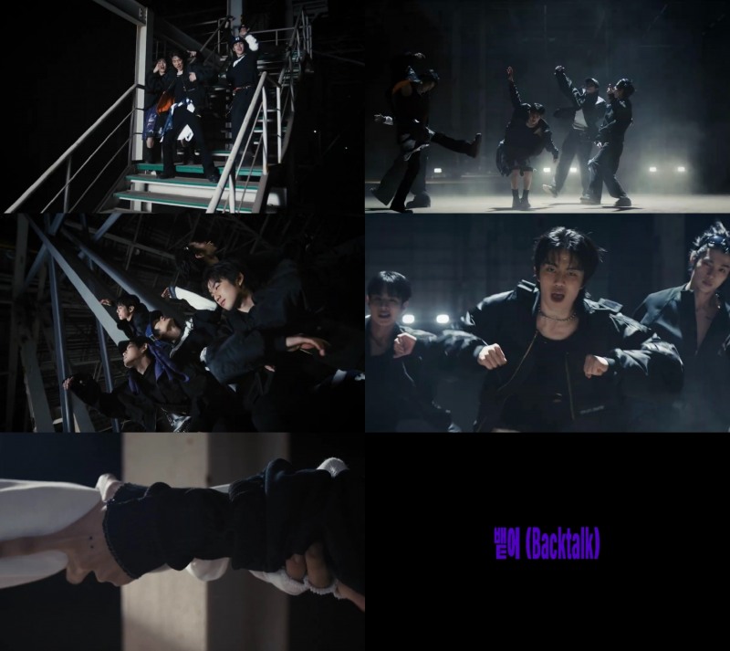 이븐(EVNNE), 첫 싱글 ‘뱉어 (Backtalk)’ 뮤비 티저 2차 공개…제대로 힙한 비주얼로 역대급 컴백 예고