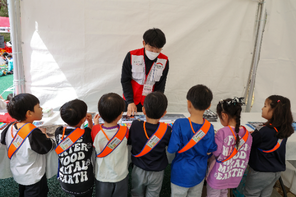 희망브리지, 국민 안전의 날 맞아 '재난안전 체험부스' 운영