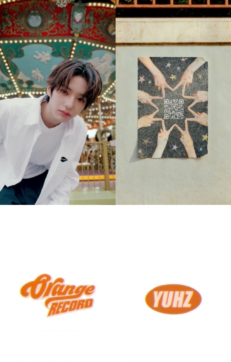 유어즈, 5월 ‘Orange Record’로 데뷔 확정