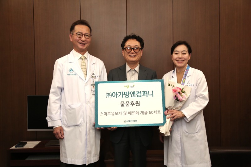 아가방앤컴퍼니, 서울아산병원 NICU 퇴원 환아에 육아용품 후원