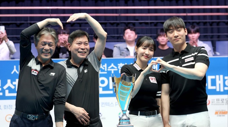 지난해 열린 프로당구선수·동호인 대회. / 사진=연합뉴스