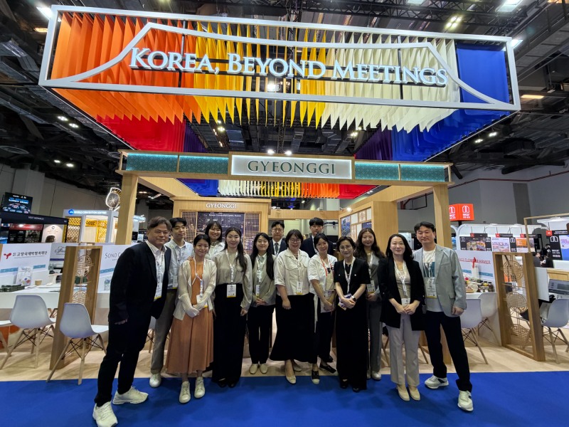 경기관광공사 '해외 고부가 마이스 유치 활동