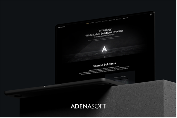 아데나소프트, 2026년 ‘AX 원년’ 선포… 프로덕트 전 과정에 AI 이식 나선다