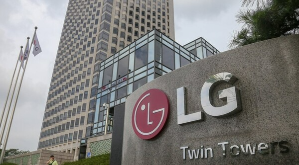LG화학 본사가 위치한 서울 여의도 LG트윈타워 전경. 사진=연합뉴스