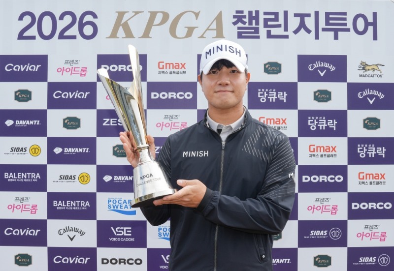 KPGA 챌린지투어 5회 대회 우승자 이승형. / 사진=연합뉴스