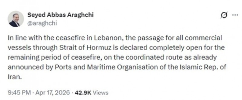 이란 아라그치 외무장관이 '엑스' 에 올린 글 갭처