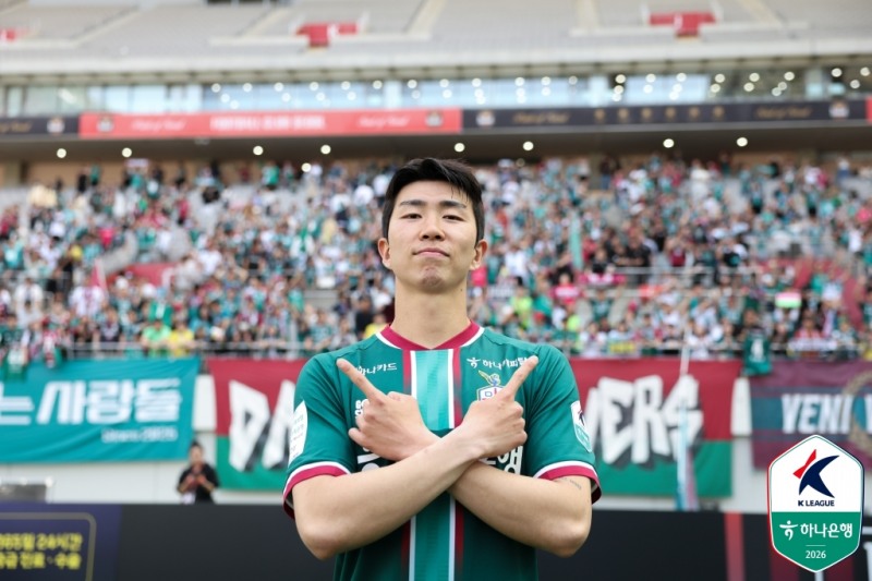 대전 유강현. / 사진=연합뉴스