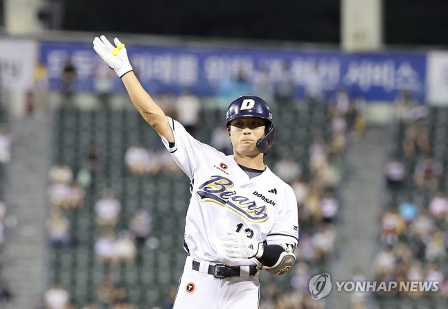 두산 이유찬 / 사진=연합뉴스