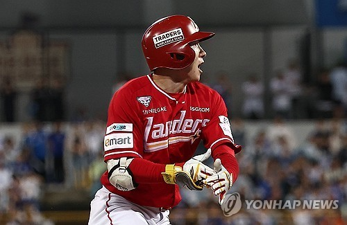 SSG 박성한. / 사진=연합뉴스