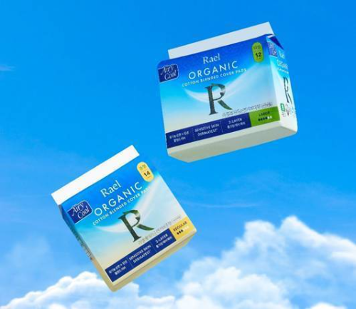 라엘, 여름철 신제품 ‘에어리쿨 생리대' 4종 출시